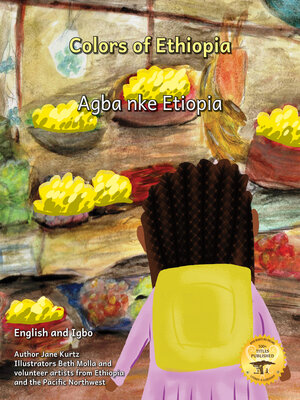 cover image of Colors of Ethiopia